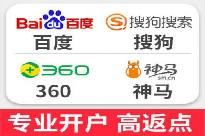 抖音平台：信息流广告案例分析
